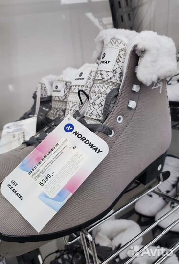 Коньки для фигурного катания