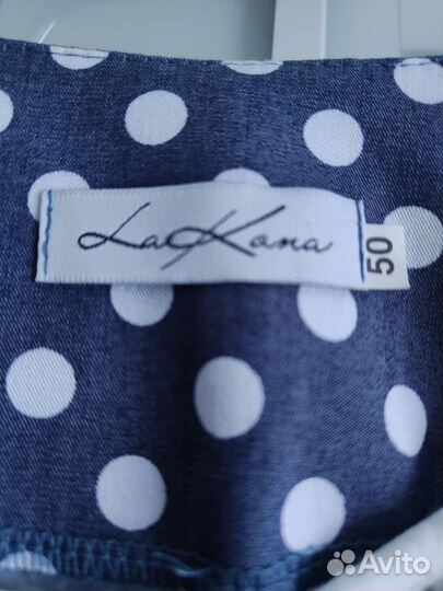 Костюм женский