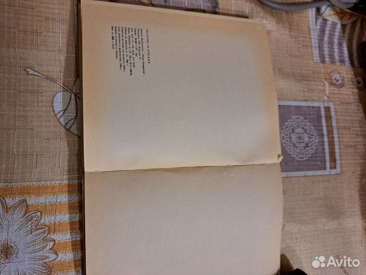 Книги на польском языке