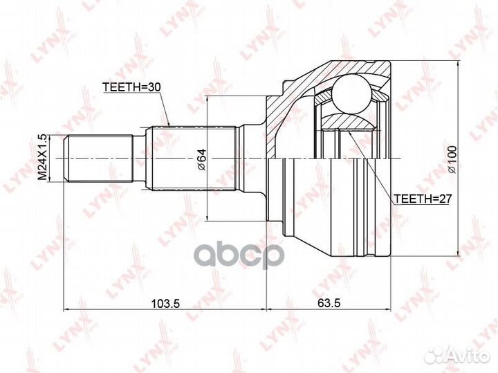 Шрус наружный VW Touareg(7L ) 3.0D-6.0 02-10 A