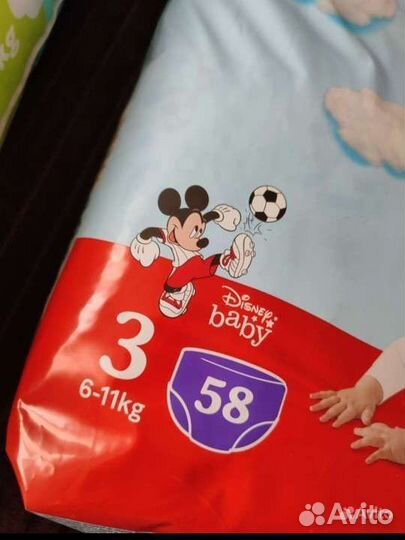 Подгузники, Подгузники трусики 3.4.5