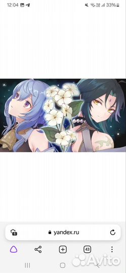 Крафт цветы геншин на булавках