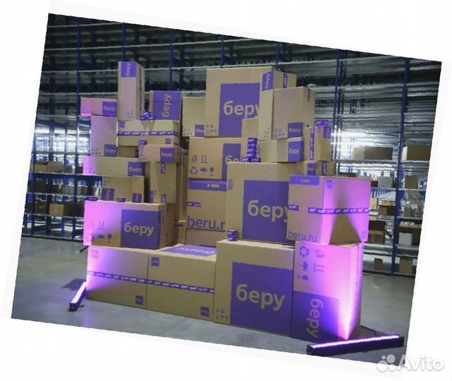 Комплектовщик Работа на складе Еженедельные выплат