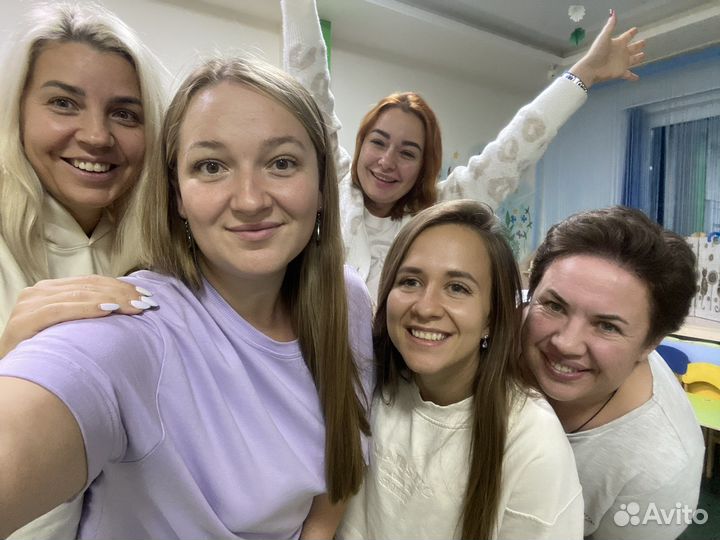 Психолог онлайн