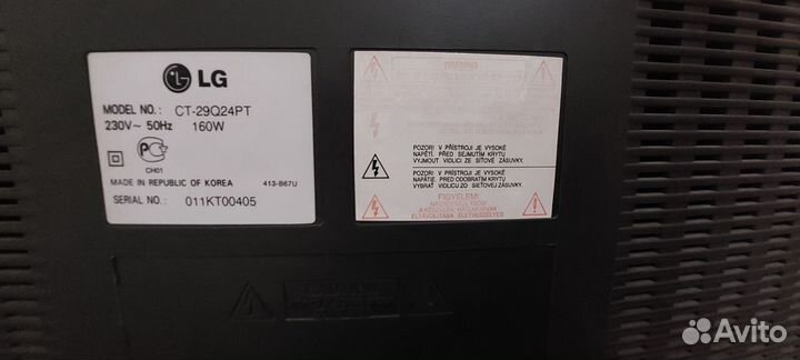 Телевизор с тумбой и dvd