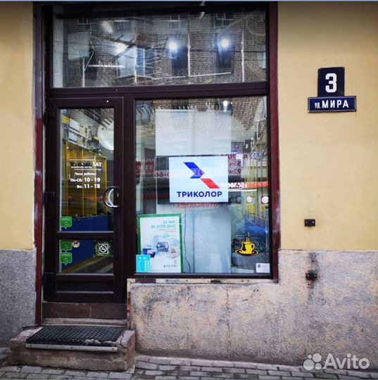 Быстрый интернет за городом под ключ