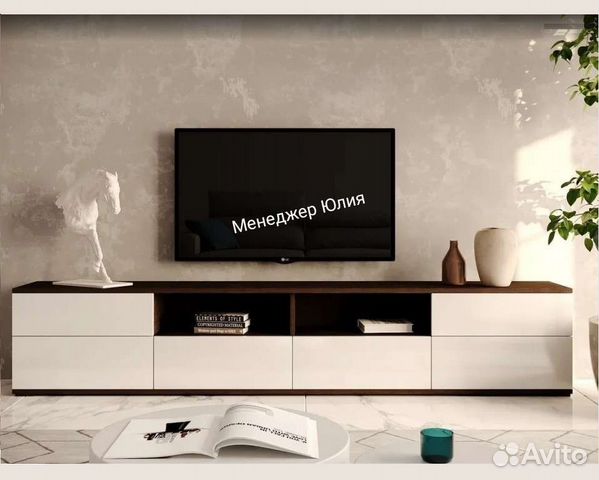 Тумба под тв