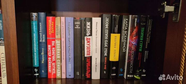 Интеллектуальная литература