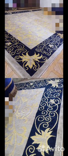 Ковёр. Холл. Стол со стульями