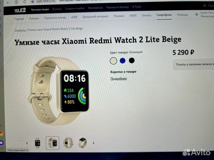 SMART часы xiaomi mi watch light