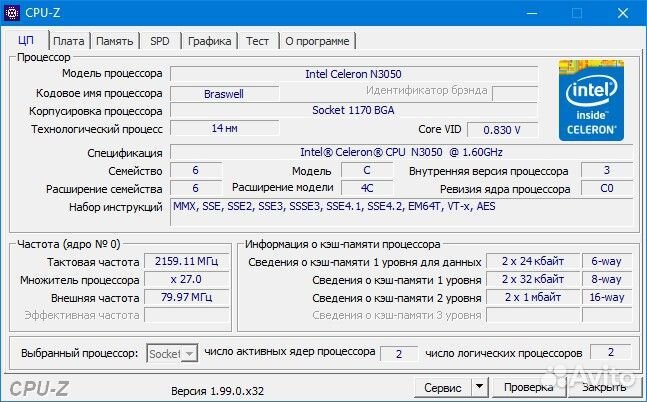Ноутбук dell Inspiron 3552
