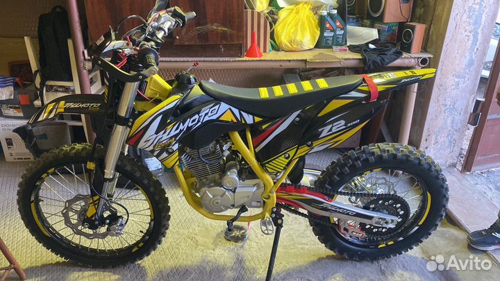 Эндуро JHL 300