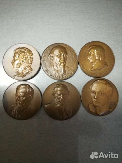 Набор медалей
