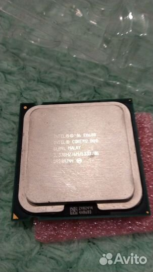 Cpu core 2 duo e 8600