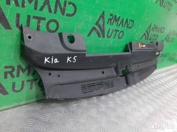 Кожух замка капота Kia K5 3 2020-Нв