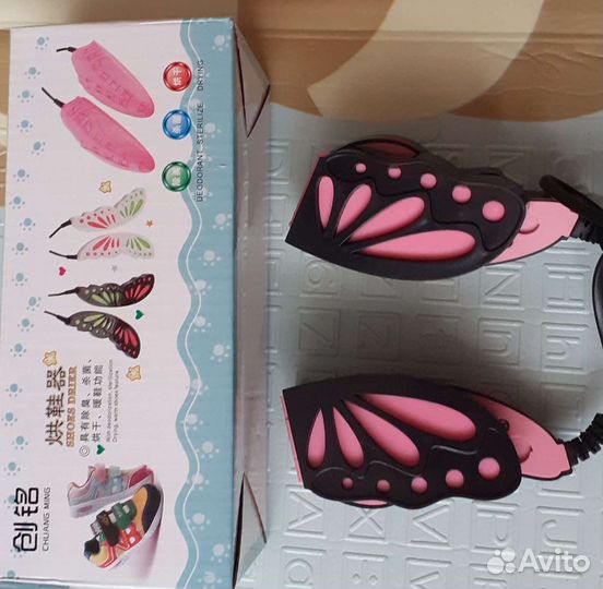 Сушилка для обуви электрическая новая