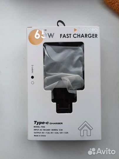 Зарядное устройство для Samsung 65w