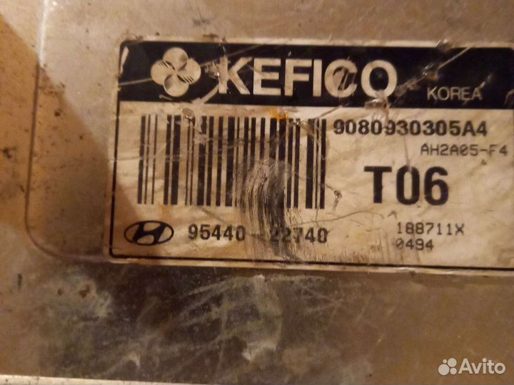 Hyundai accent Блок управления АКПП