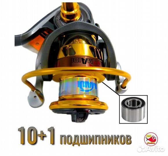 Катушка Рыболовная maidi fishing reel TW2000