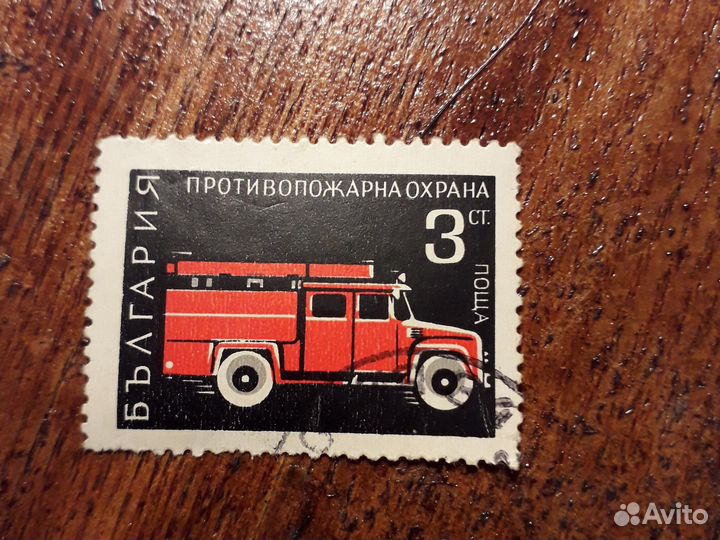 Марка почтовая погашенная 1984