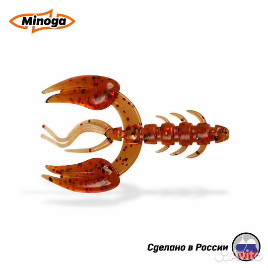 Силиконовая приманка jagger 3,0
