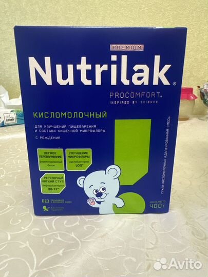 Детская смесь нутрилак