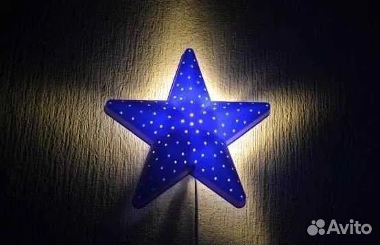 Светильник бра IKEA