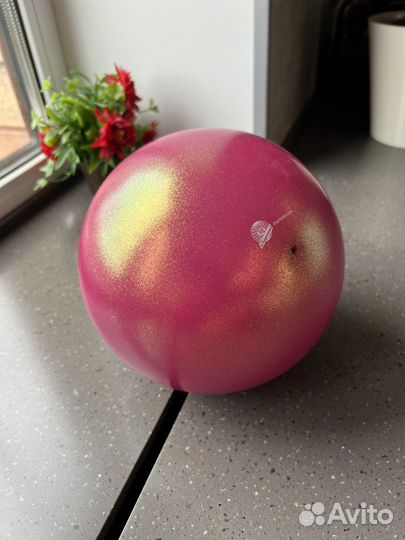 Мяч гимнастический 18 см. pastorelli