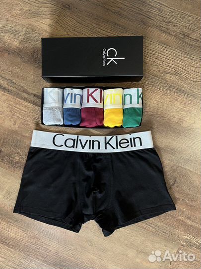 Мужские трусы Ск классические