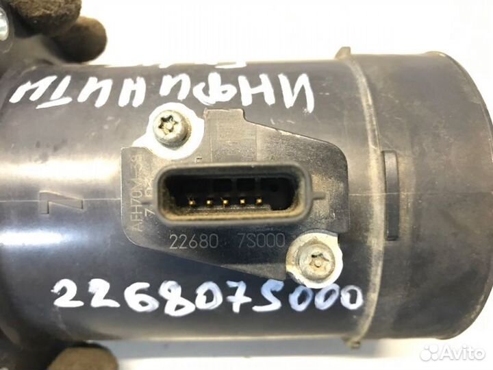 Дмрв Infiniti Fx45 внедорожник 4.5 2007