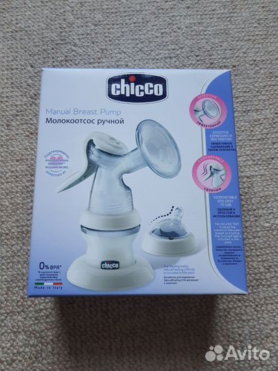 Молокоотсос ручной chicco