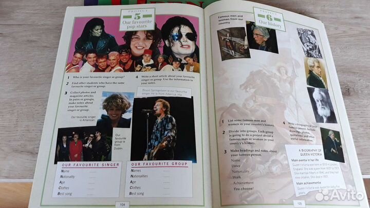 Английский Oxford