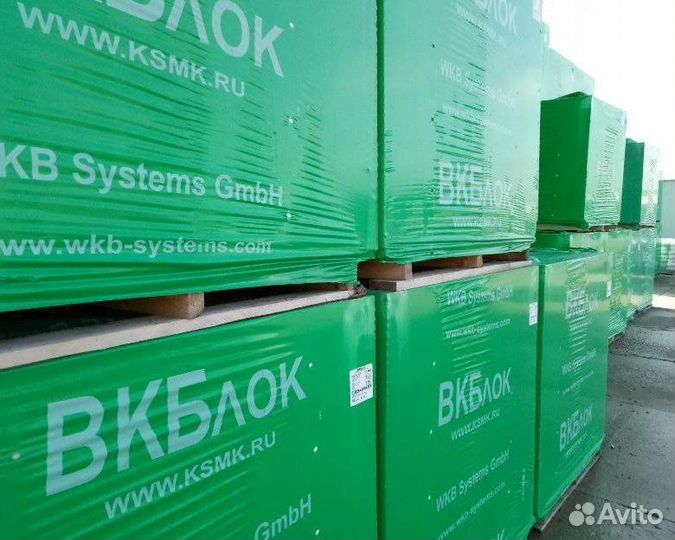 Газоблок вк Блок с доставкой