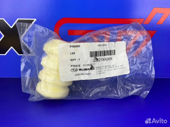 Отбойник переднего амортизатора Subaru Tribeca