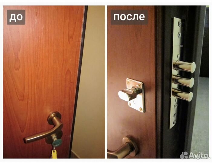 Вскрытие замков 24/7 Вскрытие Авто / Замена замков