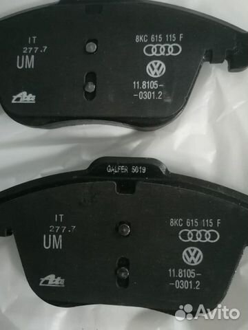 VAG Тормозные колодки Audi A4, A4/S4, A5/S5