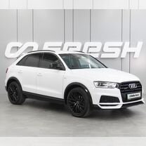 Audi Q3 2.0 AMT, 2017, 61 727 км, с пробегом, цена 3 299 000 руб.