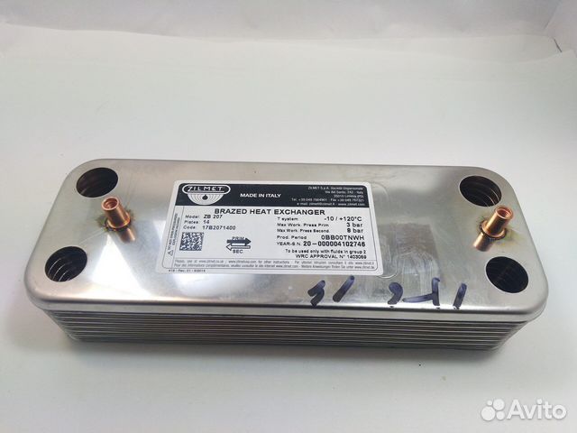 Теплообменник Baxi 14пл 156мм (zilmet) Италия