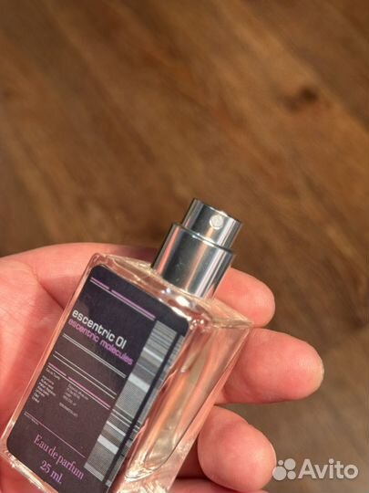 Стойкие Escentric Molecules 01 молекула duty free