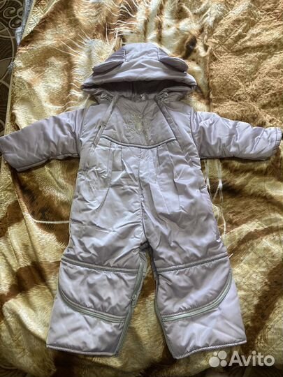 Комбинезон