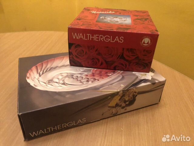 Конфетница на ножке и блюдо Waltherglas Germany