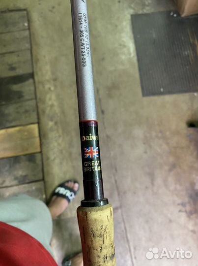 Удочки и спиннинги бу