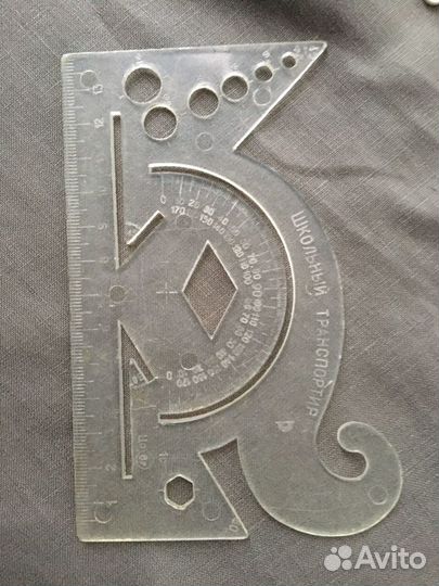 Трафарет школьный