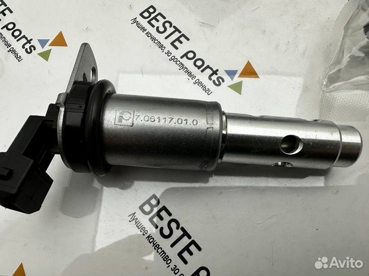 Электромагнитный клапан pierburg BMW 11367516293