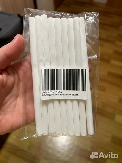 Фильтр для увлажнителя