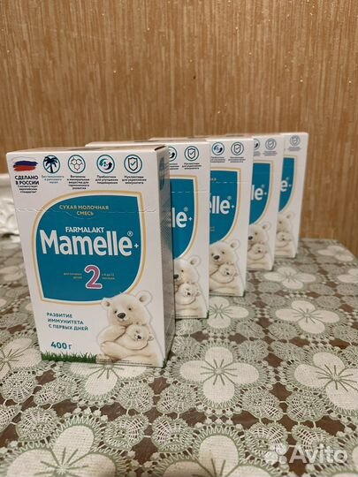 Детская молочная смесь