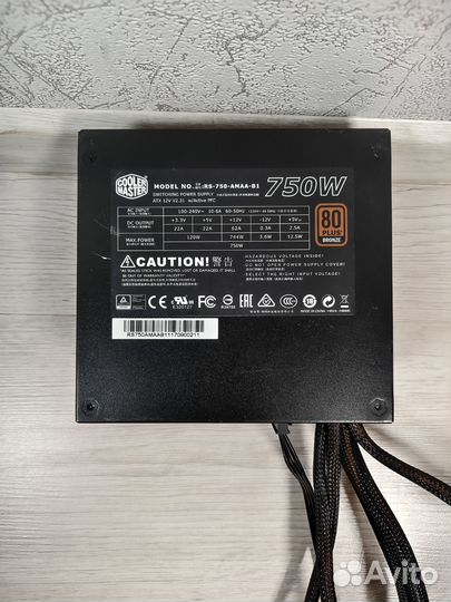 CoolerMaster G750M Блок питания для пк