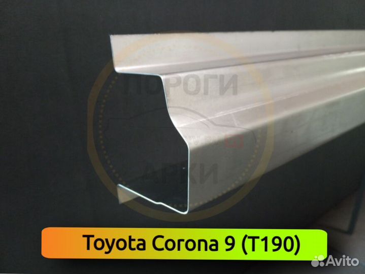 Пороги кузовные Toyota Corona T190