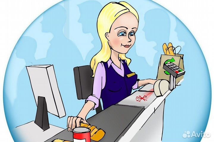 Продавец кассир Ежедневные выплаты