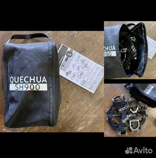 Ледоступы SH900 Quechua Decathlon, размер L